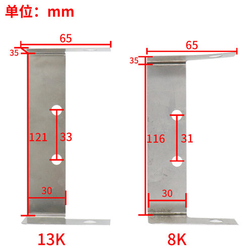。电梯轿厢导靴消音片8K 13K导靴消声器消声片导靴垫片适用日立配
