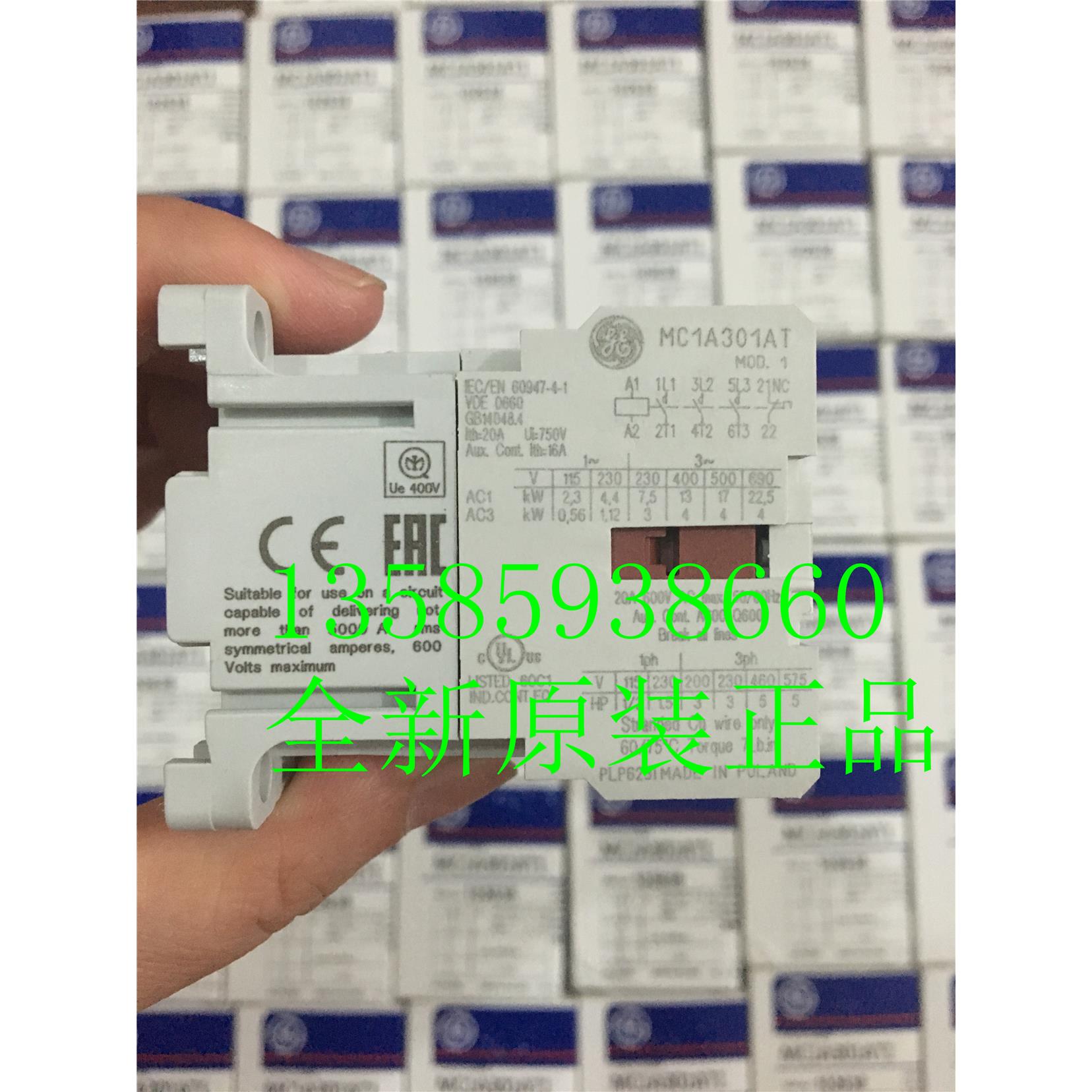 原装正品MC1A301AT-B GE接触器 MC1A301AT mcra022at