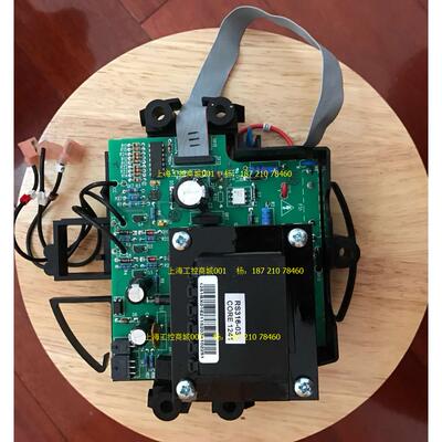 罗托克ROTORK电动门板件IQM20电源板组件,固态继电器