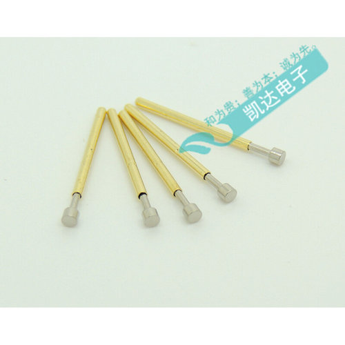 。测试针 探针 弹簧顶针P50-G2（平头）测试针 0.68mm顶针