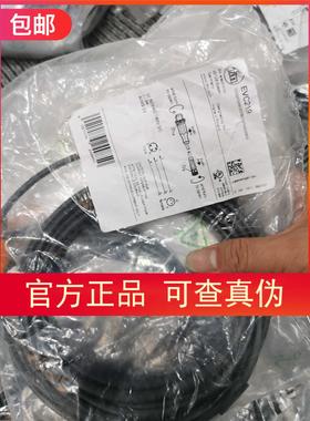 包邮IFM EVC219 EVC229 传感器连接线/原装现货