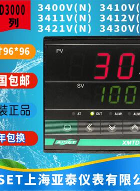 上海亚泰仪表温控器XMTD-3410V 3411V 3421V 3430V 3412V 3000优