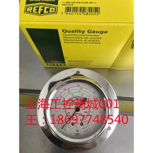 原装 瑞士威科REFCO加强油管HCL6 9881306 现货 144