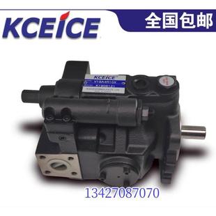 V25 V38 柱塞泵KCEICE科圣V15A3R10X V23 A4R10X V15