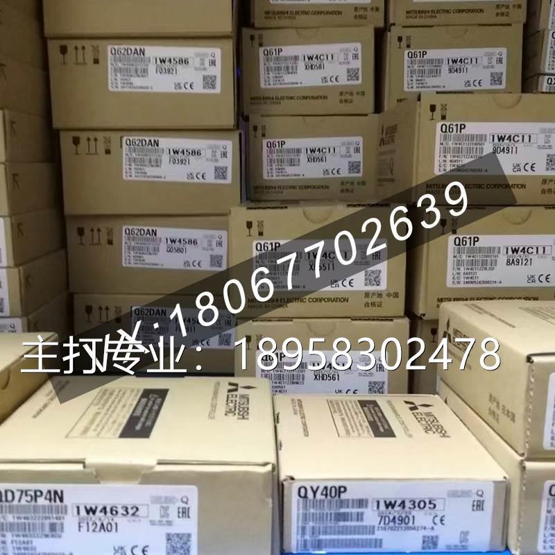 安川编码器 UTSAE-B17CLE 配SGMRS电机