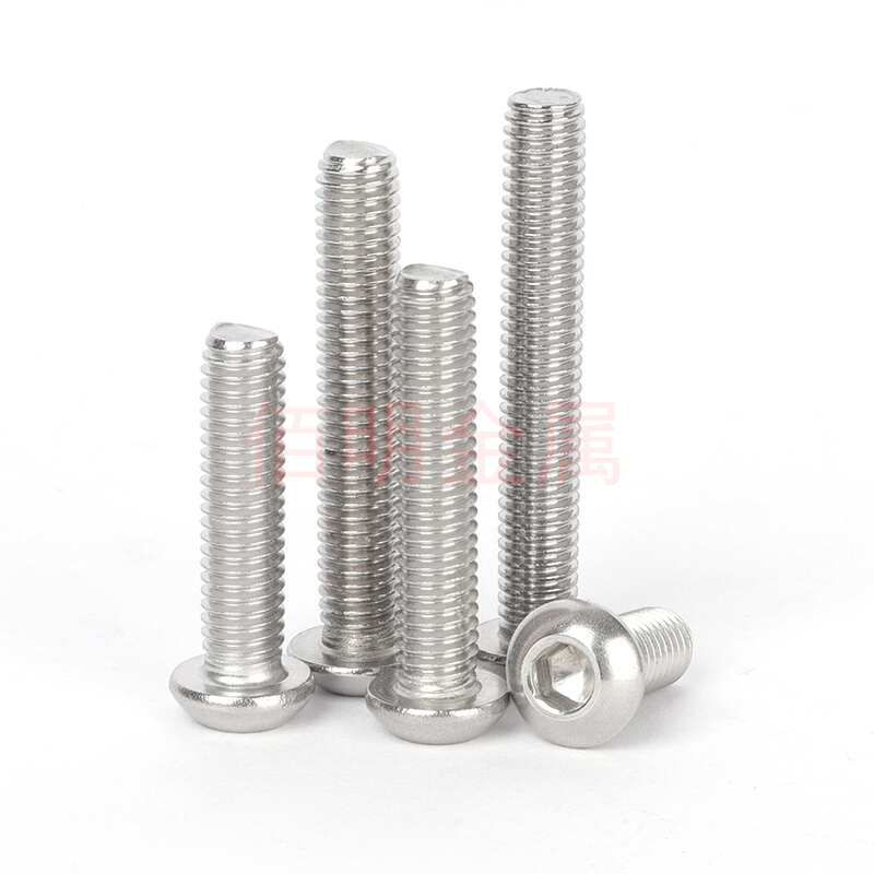 。M2.5M3M4M5M6M8 304不锈钢圆头盘头内六角螺丝钉半圆杯蘑菇头螺