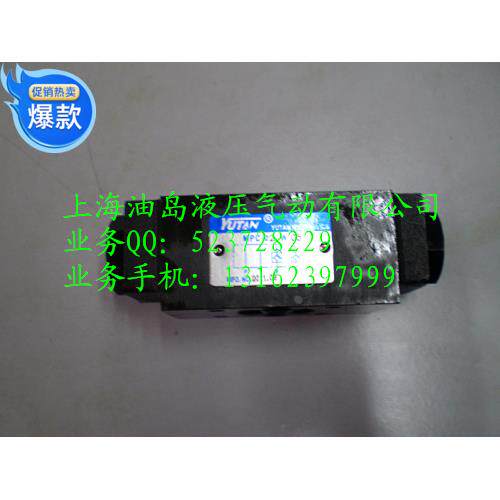 大流量保压阀 液压锁 叠加式液控单向阀 液控单向阀 MPCV-04W