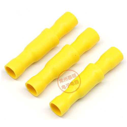 。子弹头公母快速电线头压线接线柱冷压对接端子连接器4-6平方50