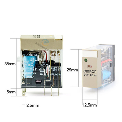 。欧姆龙OMRON直流小型中间DC24V电磁继电器G2R-2-SND(S) 8脚2开2
