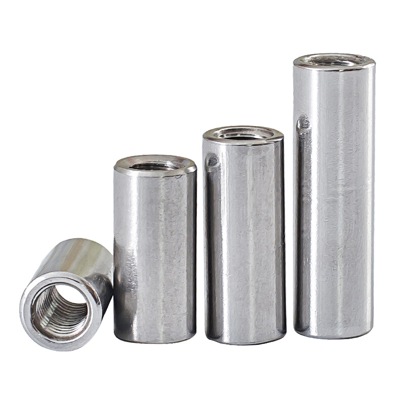 。304不锈钢加长圆形螺母 丝杆连接螺母柱 圆型螺帽 M4M5M6M8M10M