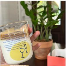 走失的blue 韩式amorfati玻璃杯 撞色耐热水杯牛奶杯咖啡杯高颜值