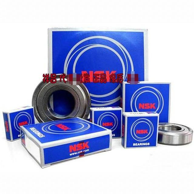 进口轴承6300 6301 6302 6303 6304 6305 6306 6307 6308 6309Z