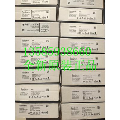 2500M/DO8/EXTPWR  T2550/L40/F32/ELIN/SERIAL
