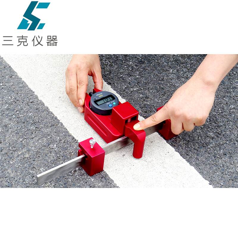 。STT-950AX路面标线测厚仪标线厚度检测仪标线测厚仪标线测试仪