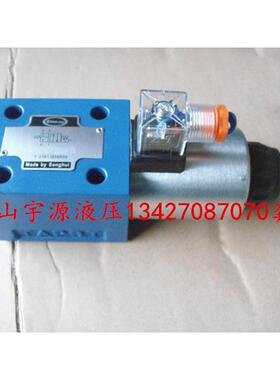 4WE10JB31B/CG24N9Z5L液压电磁阀4WE10JB/CW220-50N9 台湾SONGHUI