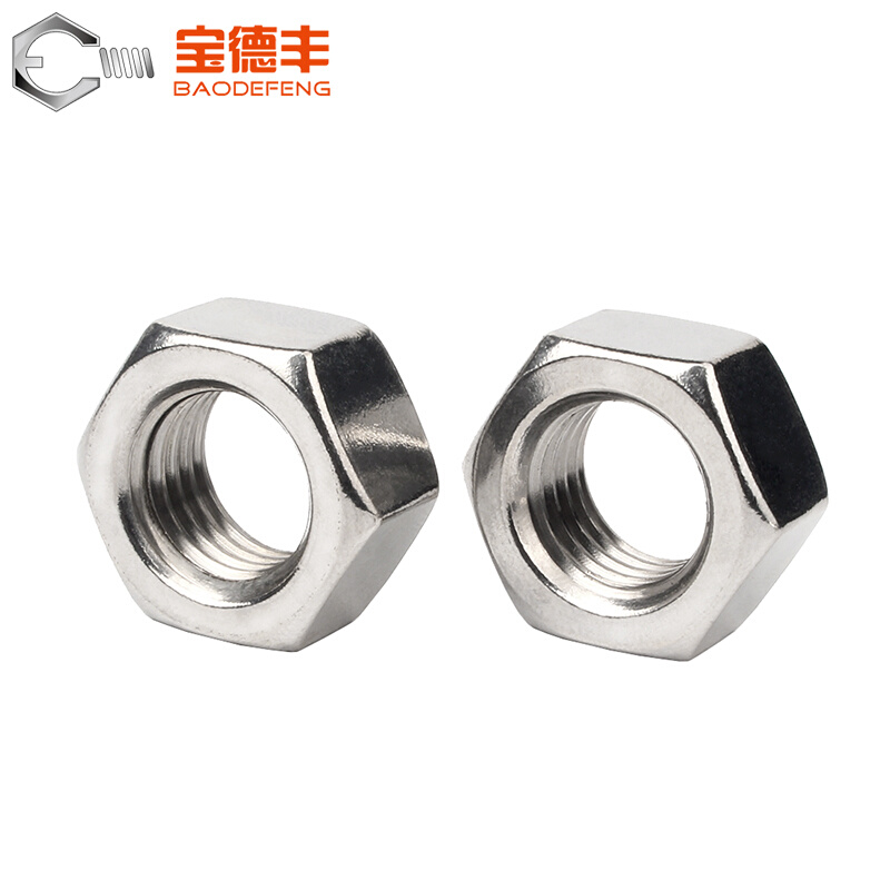 。304不锈钢六角螺母大全螺丝帽外六角螺帽国标M2M3M4M5M6M8M10-M