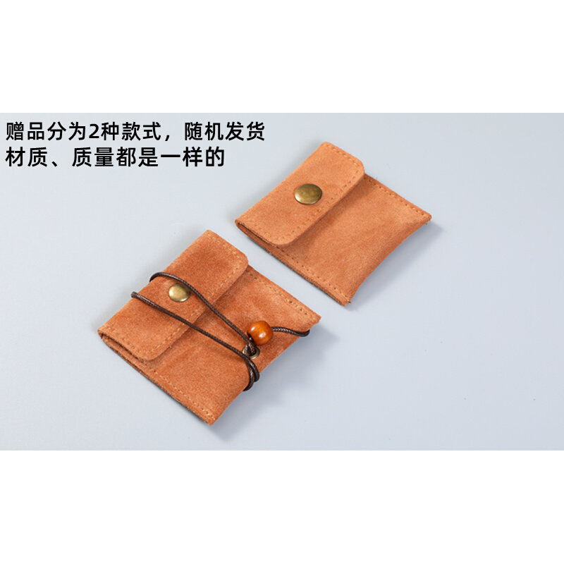 。牛皮文玩袋子核桃收纳袋高档玉石首饰收纳袋盘珠玉手串收纳包真
