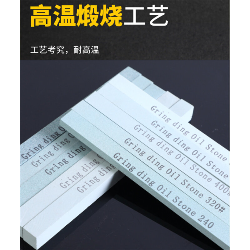 。精磨小油石条模具翡翠玉石玉器打磨抛光工具磨石条刻刀磨刀石砂,机械设备,矿山专用设备,淘宝优惠券,粉丝福利购,淘宝优惠卷