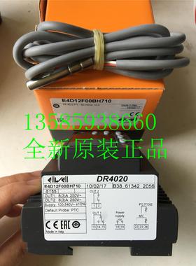 全新原装正品进口ELIWELL 温控器 DR4020 100-240V PTC