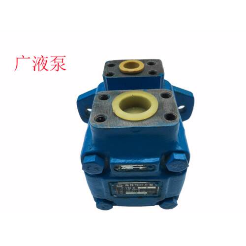 YBE液压定量叶片油泵罗定泵 广液牌YB-E40 50 63 80 125 160 200