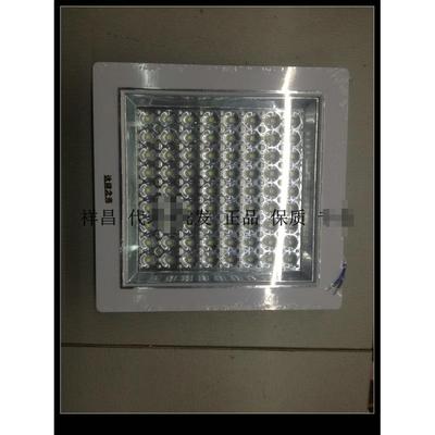 LED节能嵌入式暗装吸顶灯橱厨卫灯透明方型天花灯8W开孔220*220MM