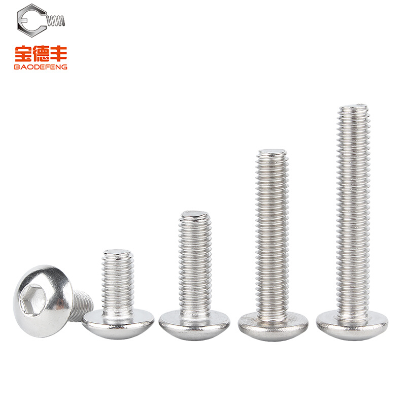 。304不锈钢大伞头内六角螺丝大扁头螺钉蘑菇头圆头螺栓M3M4M5M6M