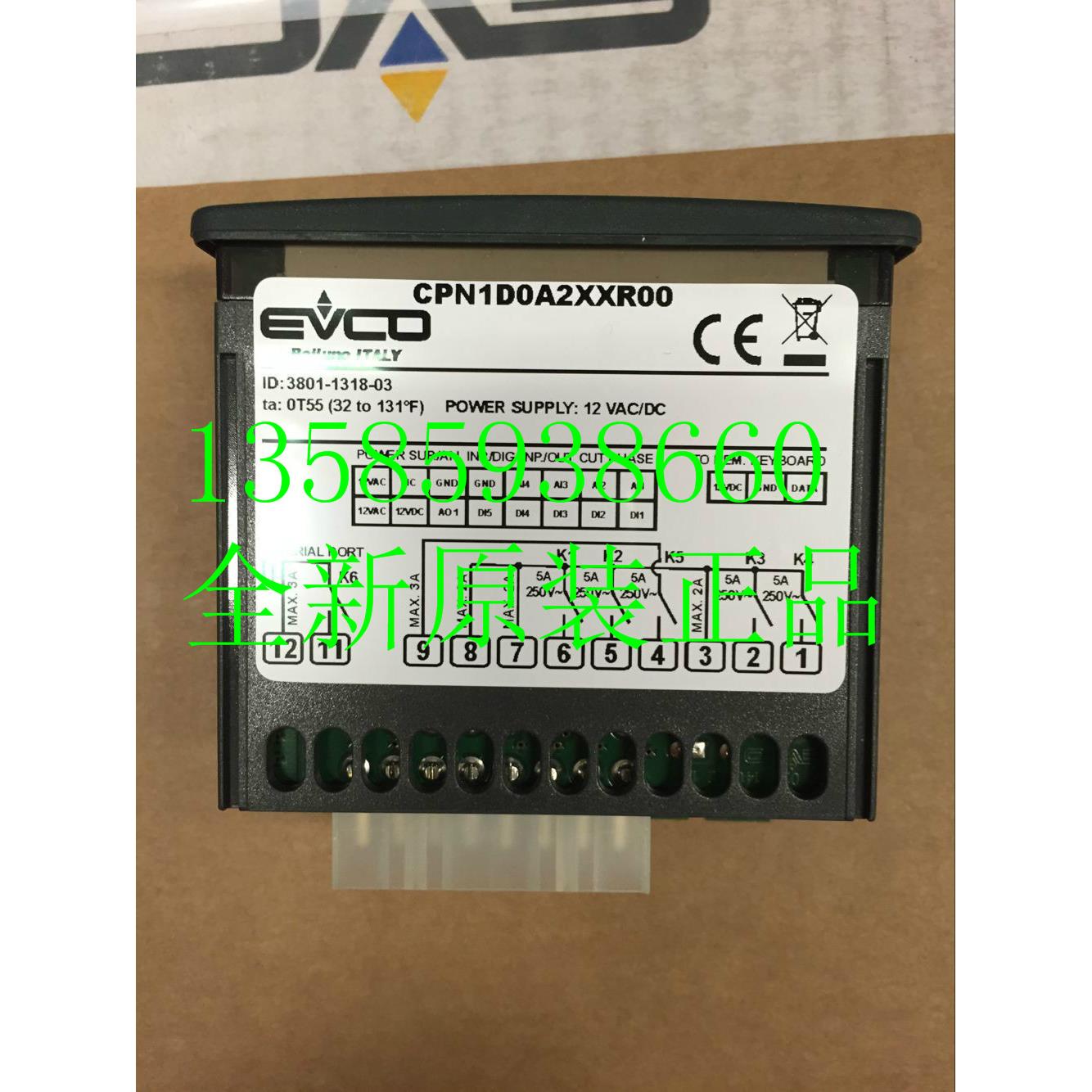 全新原装意大利美控EVCO CPN1D0A2XXR00 并联机组温控器