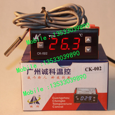 。正品诚科CK-002高精度冷暖温控器 超高低温报警输出 (红光)