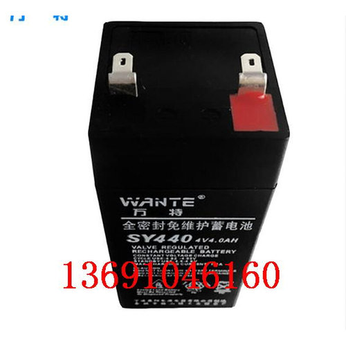 。万特电瓶 SY440 4V4.0AH 4V4AH 4V4.5AH电子称 台秤 计价秤蓄电