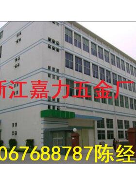 发黑色锌小盘头十字圆头螺丝M2,M2.5,M3,M4,M6,M5*6,8,10,12,16