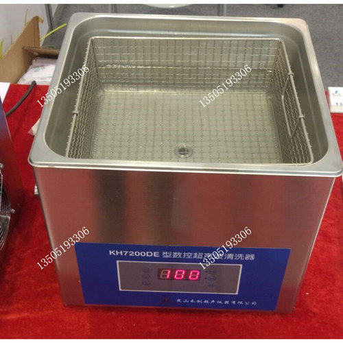 。昆山禾创 KH2200DB 100-250 300DB 3200DE7200数控超声波清洗器
