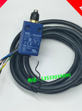 。原装正品SUNS三实行程限位开关SN3111-SP-A-2 SN3111-SP-A-2