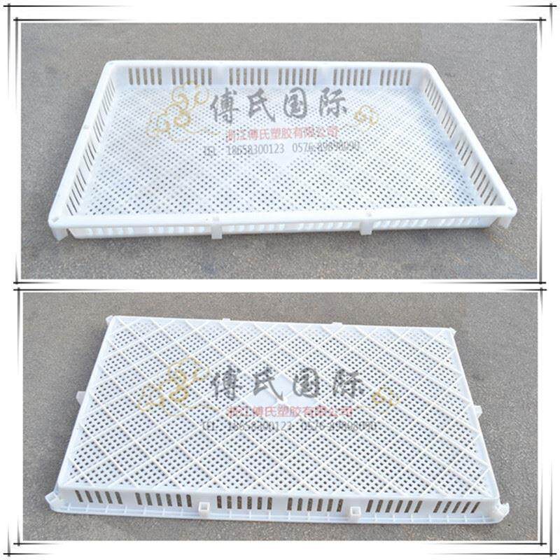 加厚新料白色网格晒盘加厚冷藏冷冻盘豆腐扁海鲜晒盘沥水盘周转盘