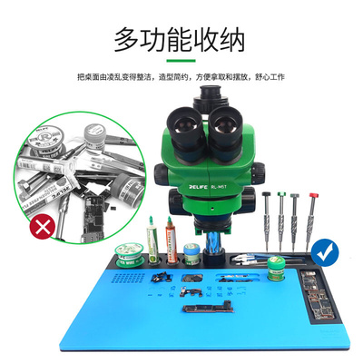 。新讯工具004NA体式显微镜底座耐高温500&deg;内置金属特厚硅胶
