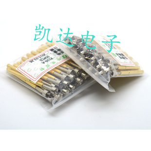 2.36mm测试针 凹头型 探针 顶针 弹簧针 华荣探针P156