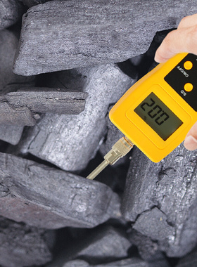 。拓科煤炭水分仪DM300S含水率百分比测定仪 煤炭湿度仪煤粉水分