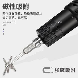 裕兴1/4三角批头6.35气动螺丝刀头异形起子头风批头内外三角Y形头