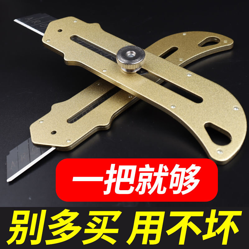 。重型不锈钢美工刀裁纸刀壁纸刀拆快递开箱子全钢刀架强力特厚黑图片