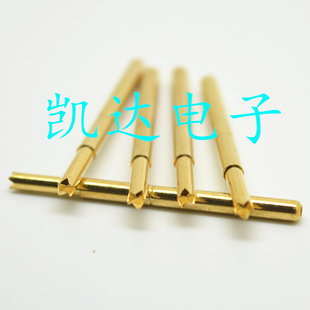镀金头测试针PA156 直上四爪头型 弹簧针 探针 2.36mm顶针