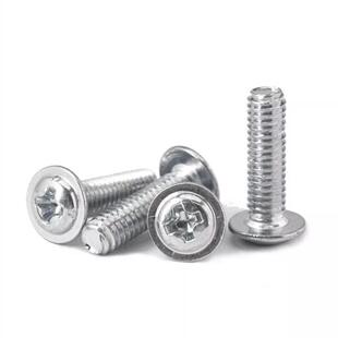 PMW镀白锌圆头带垫螺丝钉 头螺钉M3M4M5M6 十字槽盘头带介子机丝元