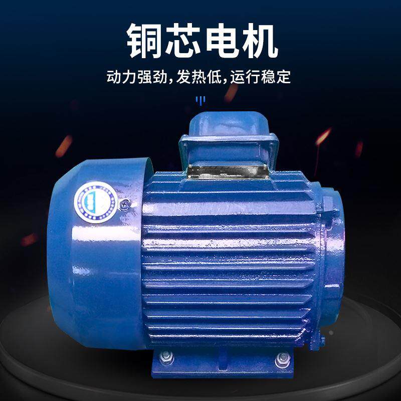 三泵实验室鄂式破碎机石头焦炭煤块矿石粉碎机小型鄂式破机破石机