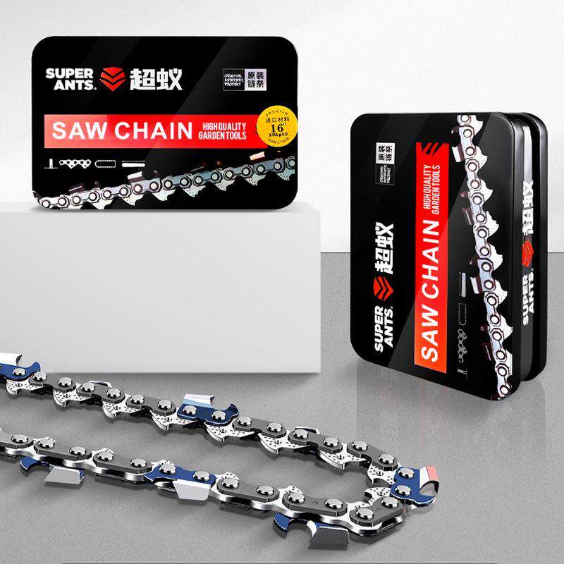 汽油锯链条美国进口20寸油锯链条二冲程油锯锯条电链锯油据磨链条