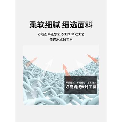工作服男装夏季工装套装薄款单件上衣保安工地透气短袖长袖劳保服