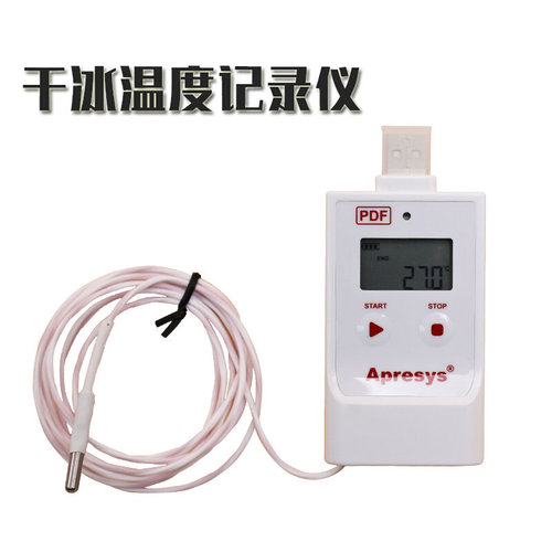 。艾普瑞PDF温湿度记录仪冷链箱冷藏车专用179-PDF TH/TI温度记录