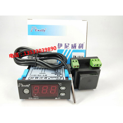 。伊尼威利EW-981 电子温度控制器 EW-181Y控温仪温控表代替EW-98