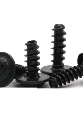 M1.4M1.7M3M3.5M4黑色十字圆头平尾带垫自攻螺丝钉PWB盘头小自攻