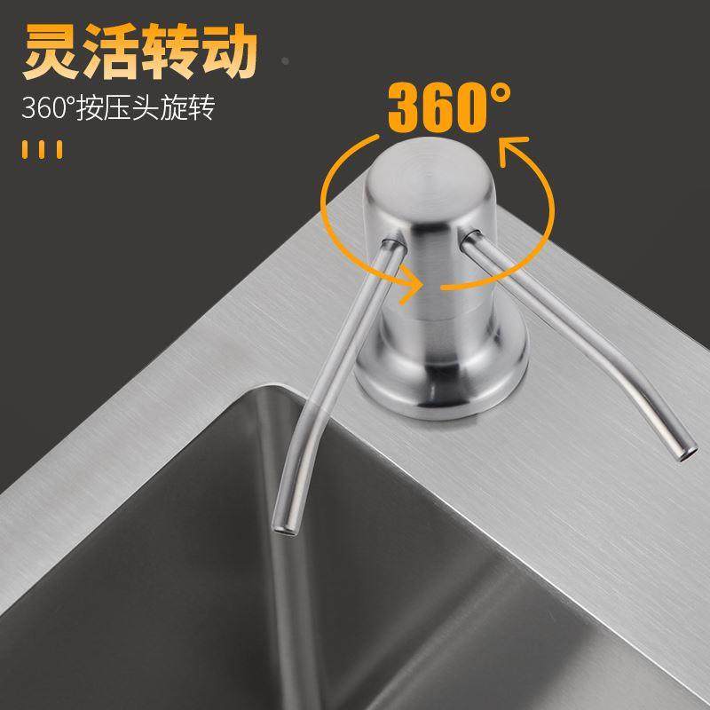 厨房水槽用皂液器通用款延长管洗洁精压取器菜盆洗涤剂按压瓶神器,机械设备,矿山专用设备,淘宝优惠券,粉丝福利购,淘宝优惠卷