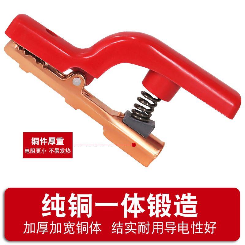 电焊钳电焊把800A防摔工业级电焊机焊把钳家用电焊把线