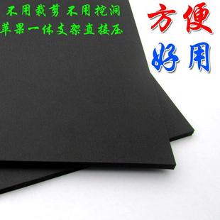 贴合压屏专用黑垫海绵板超软垫子 贴合机神垫 黑色万能硅胶垫子