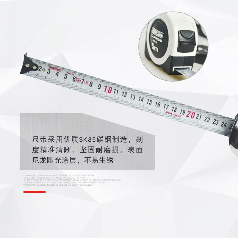 原装日本罗宾汉RUBICON公制3 5米高精度木工测量钢尺子不锈钢卷尺